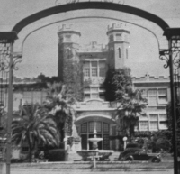 picture of old FSU